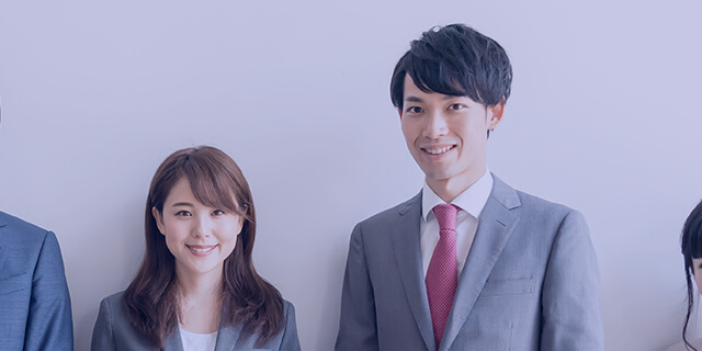 採用情報